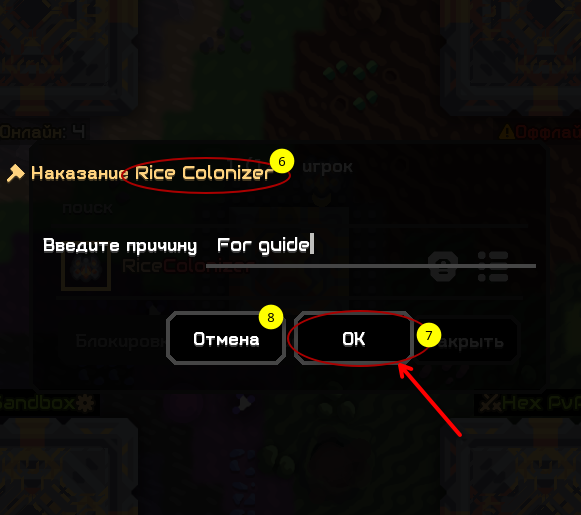 image4.png